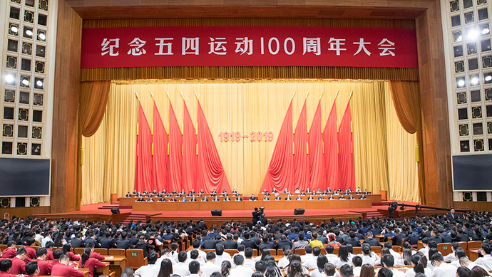 建党年数_建党年农信演讲_2019年建党多少年