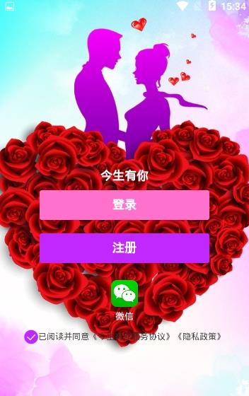 无敌版游戏盒子有哪些_无敌手游盒子下载安装_无敌版手机游戏盒子哪个好