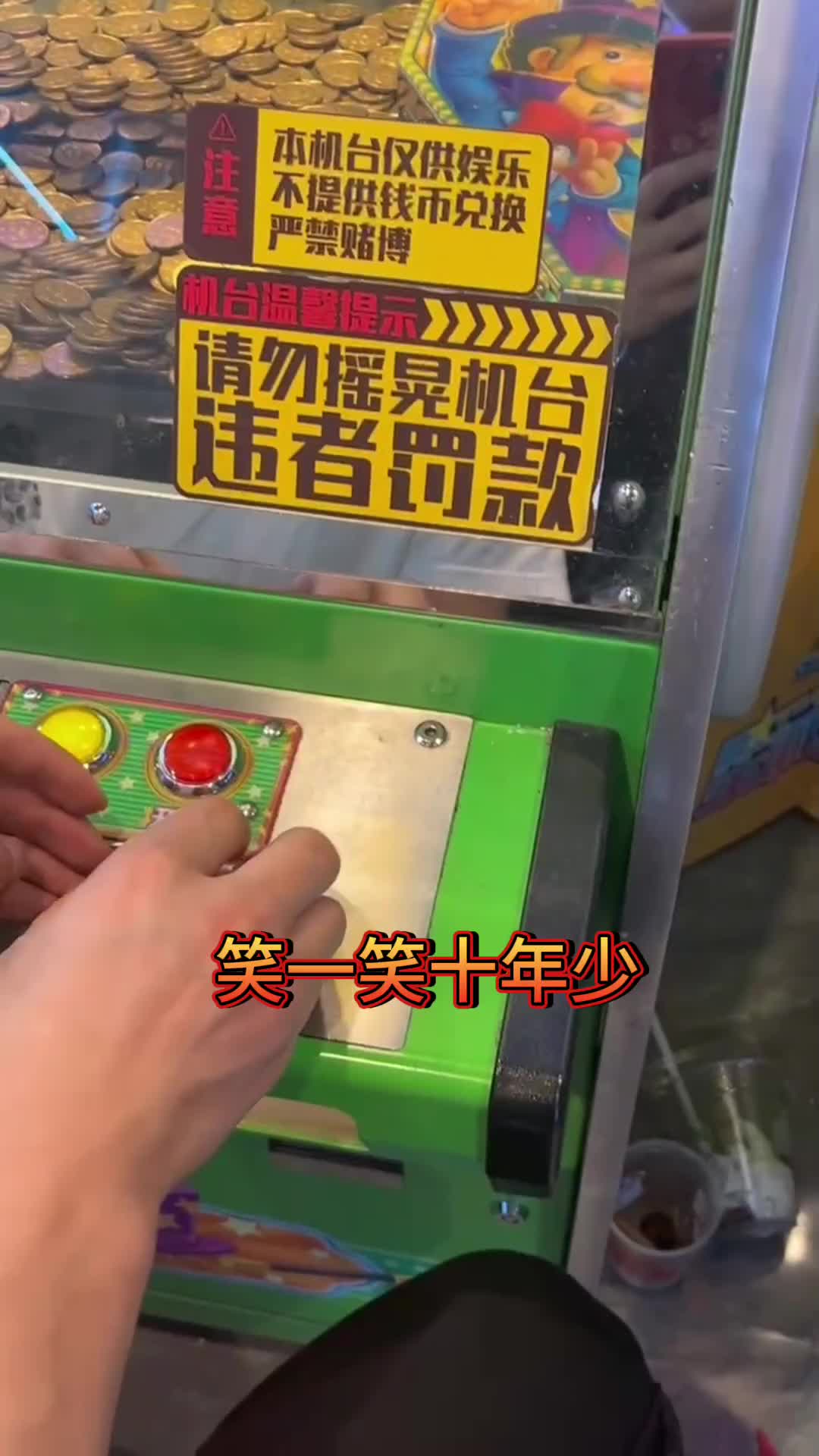 一款关于小偷的游戏_小偷相关游戏手机_小偷游戏叫什么