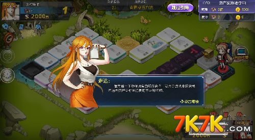 一款关于小偷的游戏_小偷相关游戏手机_小偷游戏叫什么