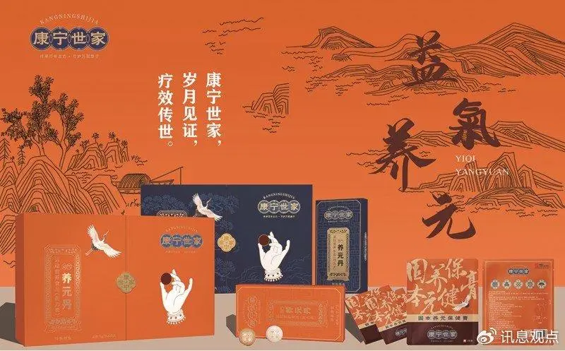 都市斗神3_斗神都市_都市斗神郑原免费
