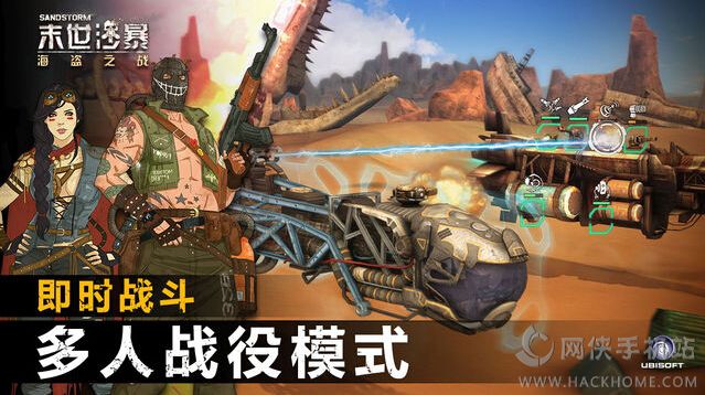 好玩儿的动作手游_五款超好玩的动作手机游戏_好玩的动作手游排行榜2021