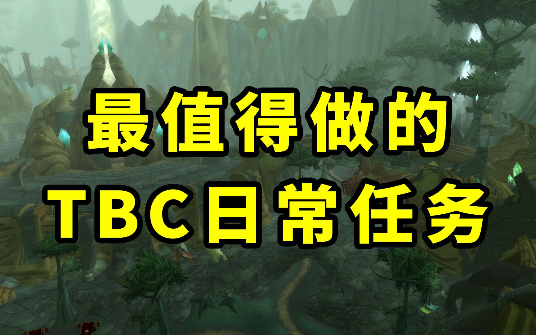 能转职的单机手游_可以转职业的单机游戏_转职类单机手机游戏