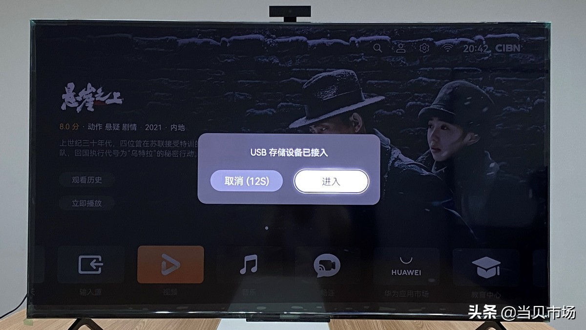 投屏游戏app_用手机下载的游戏如何投屏_投屏软件手机投电视游戏