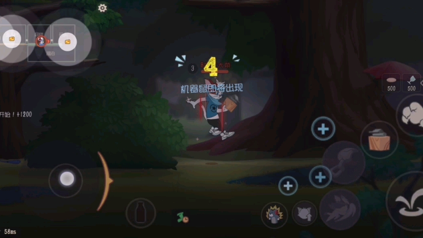 老鼠猫咪lol_下载猫和老鼠手机游戏_猫老鼠游戏