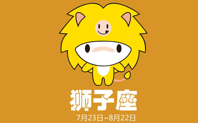 喜欢玩星座_喜欢玩星座的是什么样的女孩_星座喜欢用的手机游戏