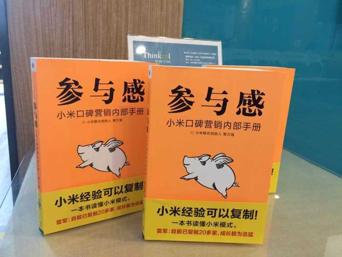 小米手机玩游戏拍照选哪一款_小米游戏拍照手机哪款好_小米手机游戏拍照技巧在哪