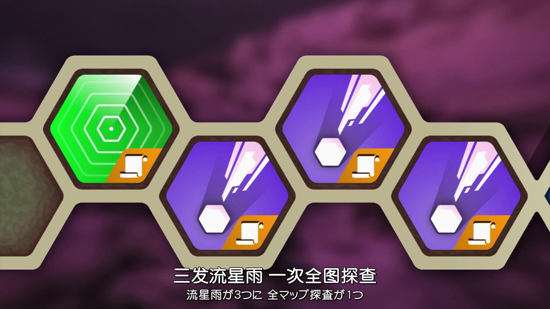 工程师的异世界狂想曲风车_爆肝工程师的异世界狂想曲漫画_工程师之异想狂欢曲
