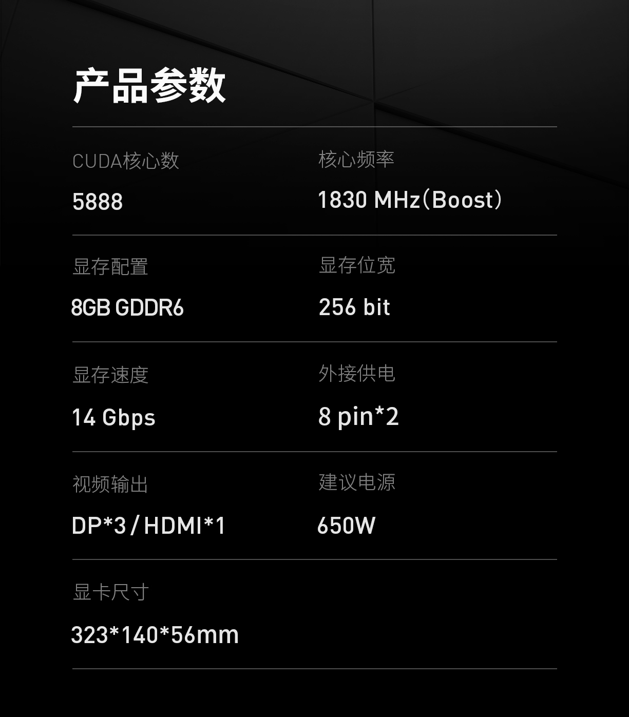 手机屏幕玩游戏_游戏手机屏幕毛病_点手机屏幕游戏