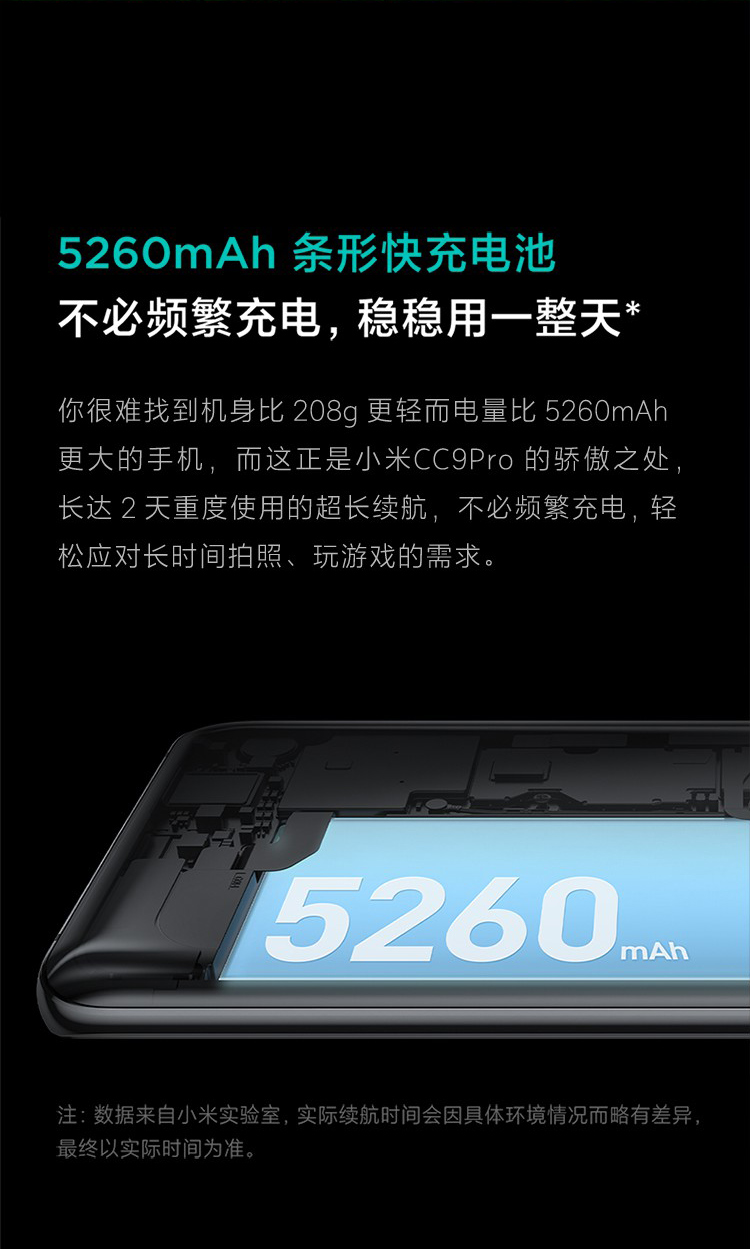 游戏手机屏幕毛病_点手机屏幕游戏_手机屏幕玩游戏