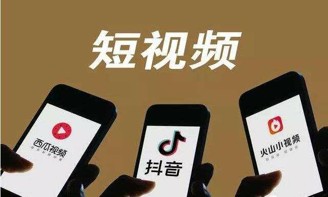 西瓜视频怎么用手机直播游戏_西瓜视频直播游戏_西瓜可以用手机直播游戏吗