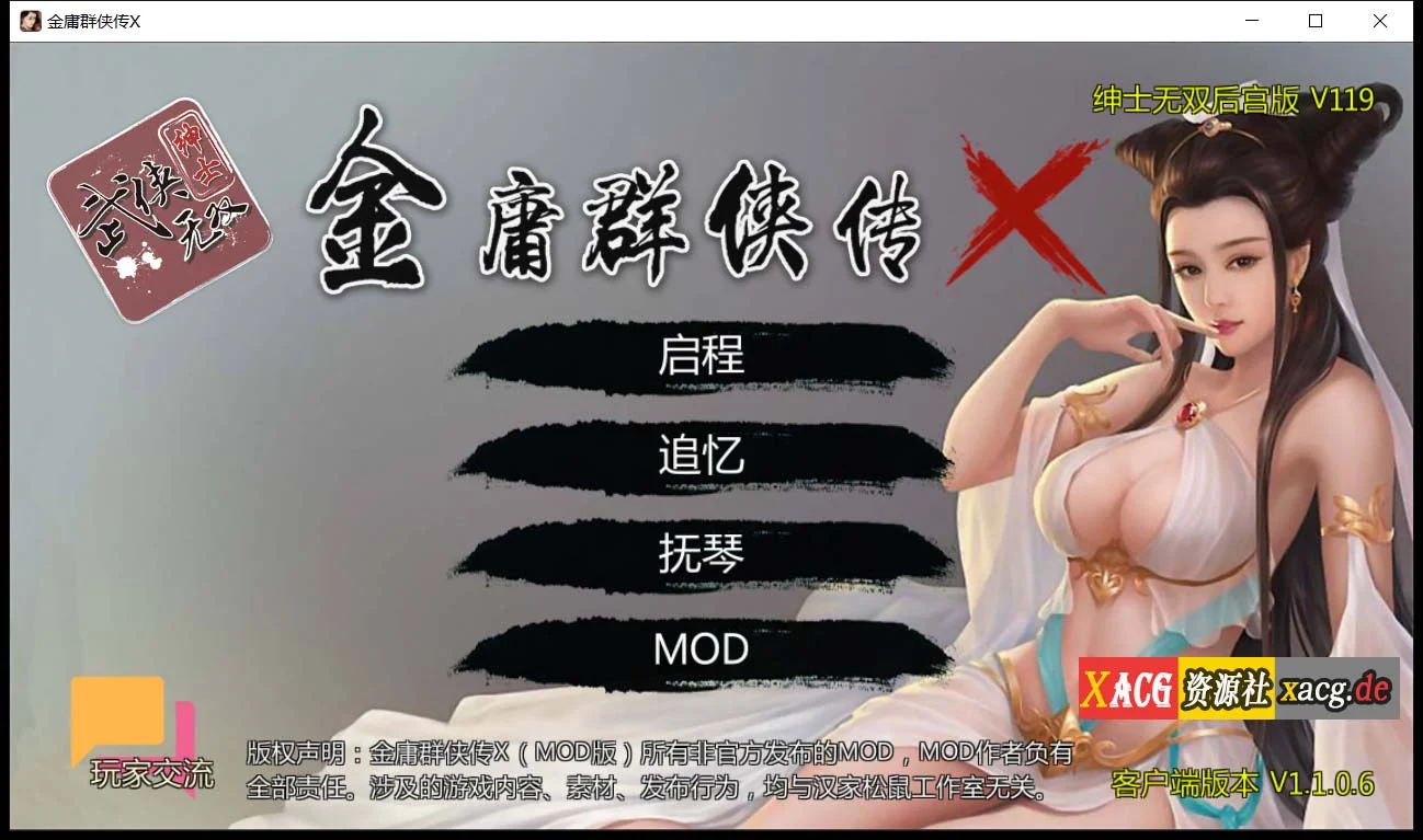 污cg手机游戏_污cg手机游戏_污cg手机游戏