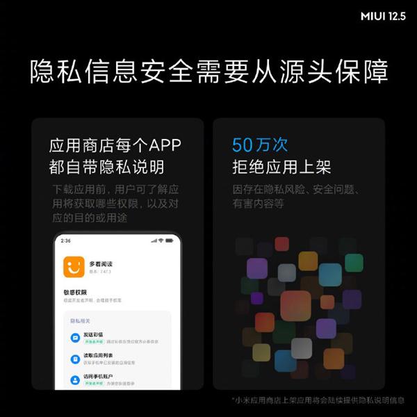 查找玩手机号游戏中的人_玩游戏中怎么查找手机号_查找玩手机号游戏中的记录