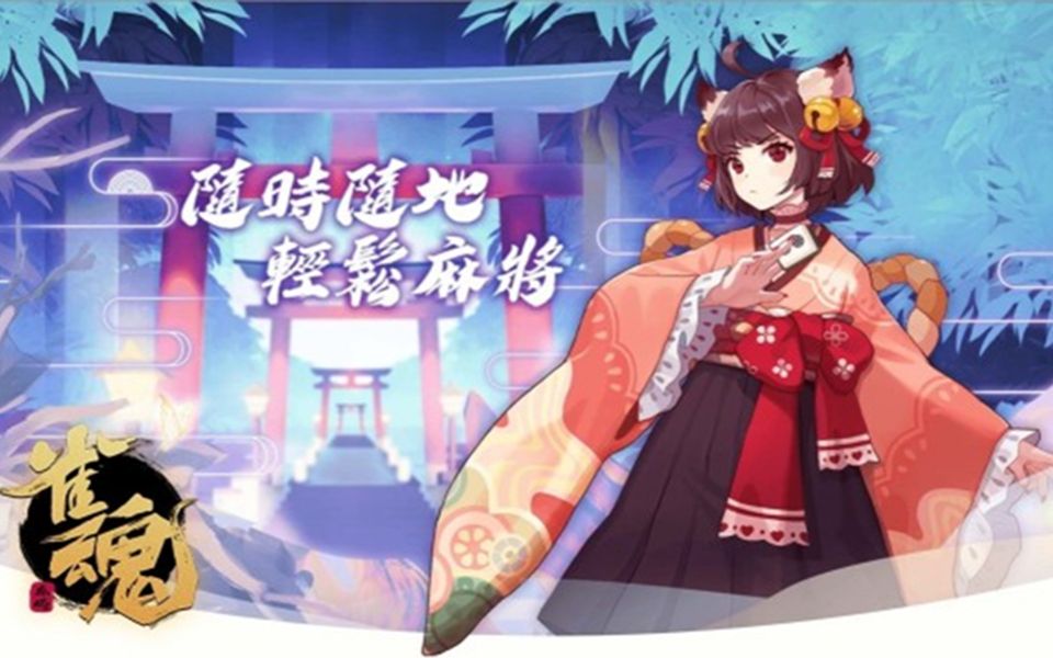 牌宝宝是什么意思_牌宝怎么折_宝牌
