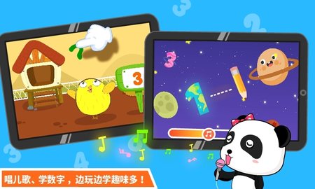 小婴儿系列游戏_婴儿同款手机游戏下载_婴儿模拟游戏
