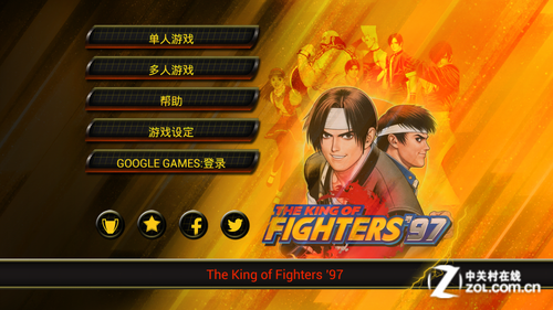 最早的打怪升级游戏_以前的打怪的游戏_最早手机自带的打怪游戏