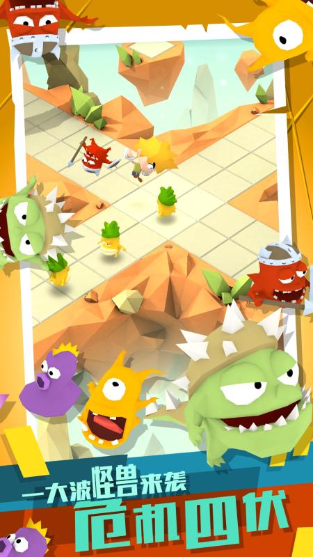 以前的打怪的游戏_最早的打怪升级游戏_最早手机自带的打怪游戏