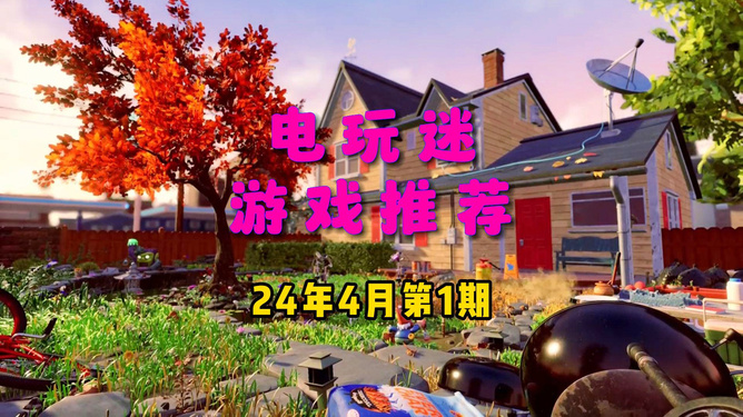 好玩的手机游戏沙盒_有什么手机沙盒游戏_推荐不用网的沙盒游戏手机