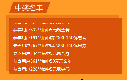 清除hpv病毒的中药配方_清除脂肪肝的5种茶_清除setinterval
