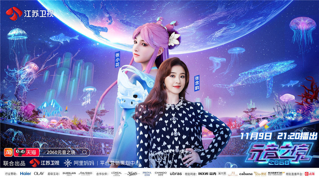 未来手机游戏现实升级的小说_未来手机游戏画质_未来的游戏手机
