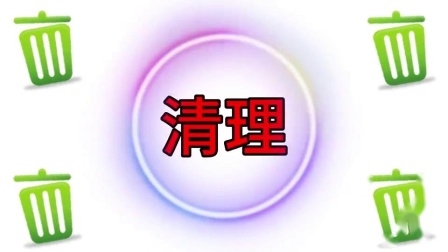 打游戏省电的手机_样玩手机省电游戏有哪些_玩游戏手机怎么样省电