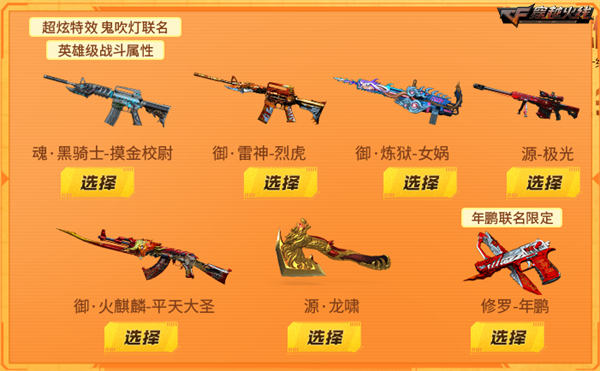 腾讯游戏手游助手_腾讯手机游戏助手_助手腾讯手机游戏怎么玩