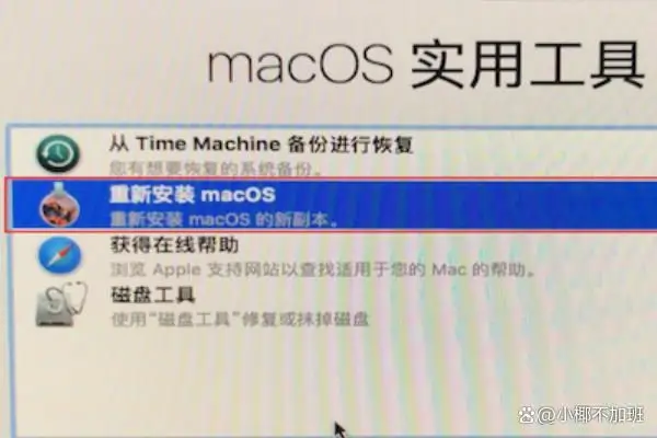 小天才恢复出厂设置_小天才恢复出厂设置方法_小天才怎么恢复出厂设置