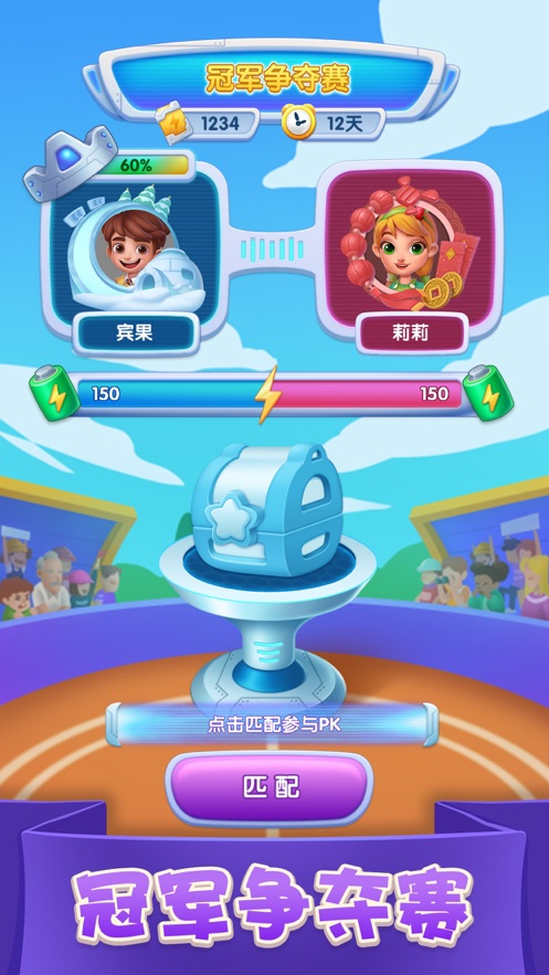 好玩的小米手机游戏_小米十佳唯美游戏手机_小米手机游戏排行榜
