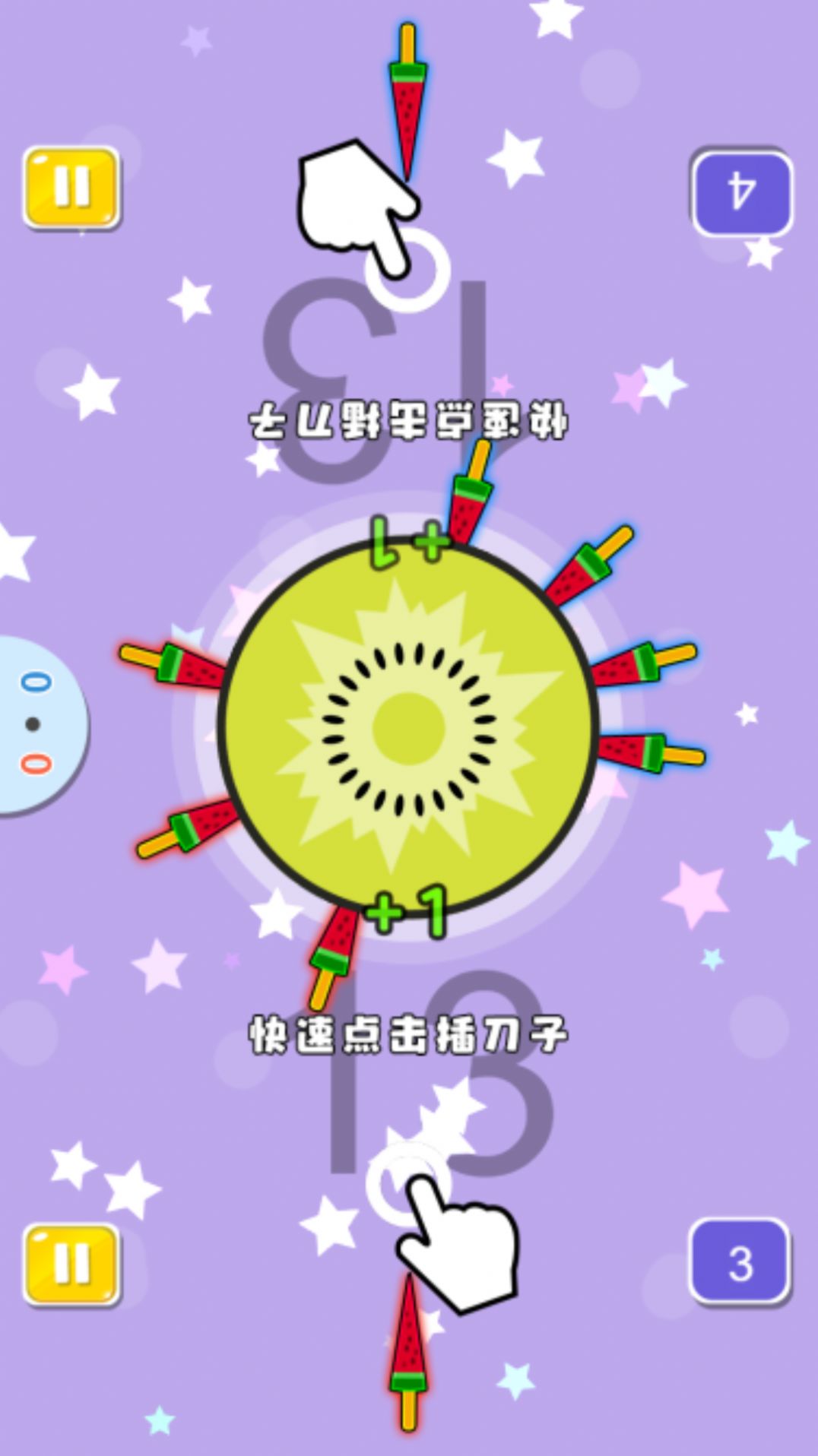 适合双人闯关手机游戏_双人手机游戏 闯关视频_视频闯关双人手机游戏
