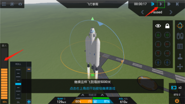 好玩的小米手机游戏_小米手机游戏大全_小米手机热门游戏
