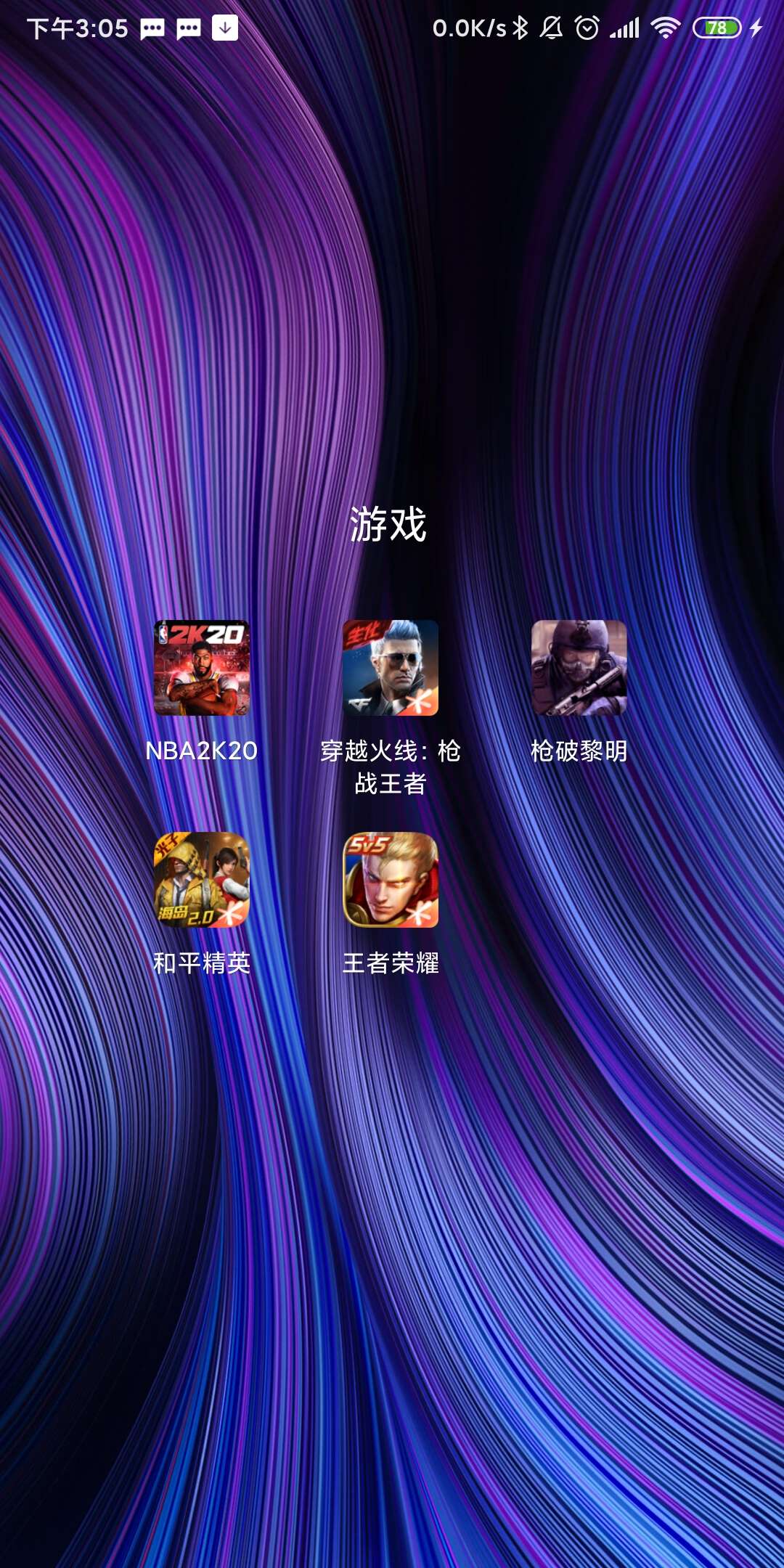 选购要点手机游戏有哪些_选游戏手机怎么选_游戏手机选购要点