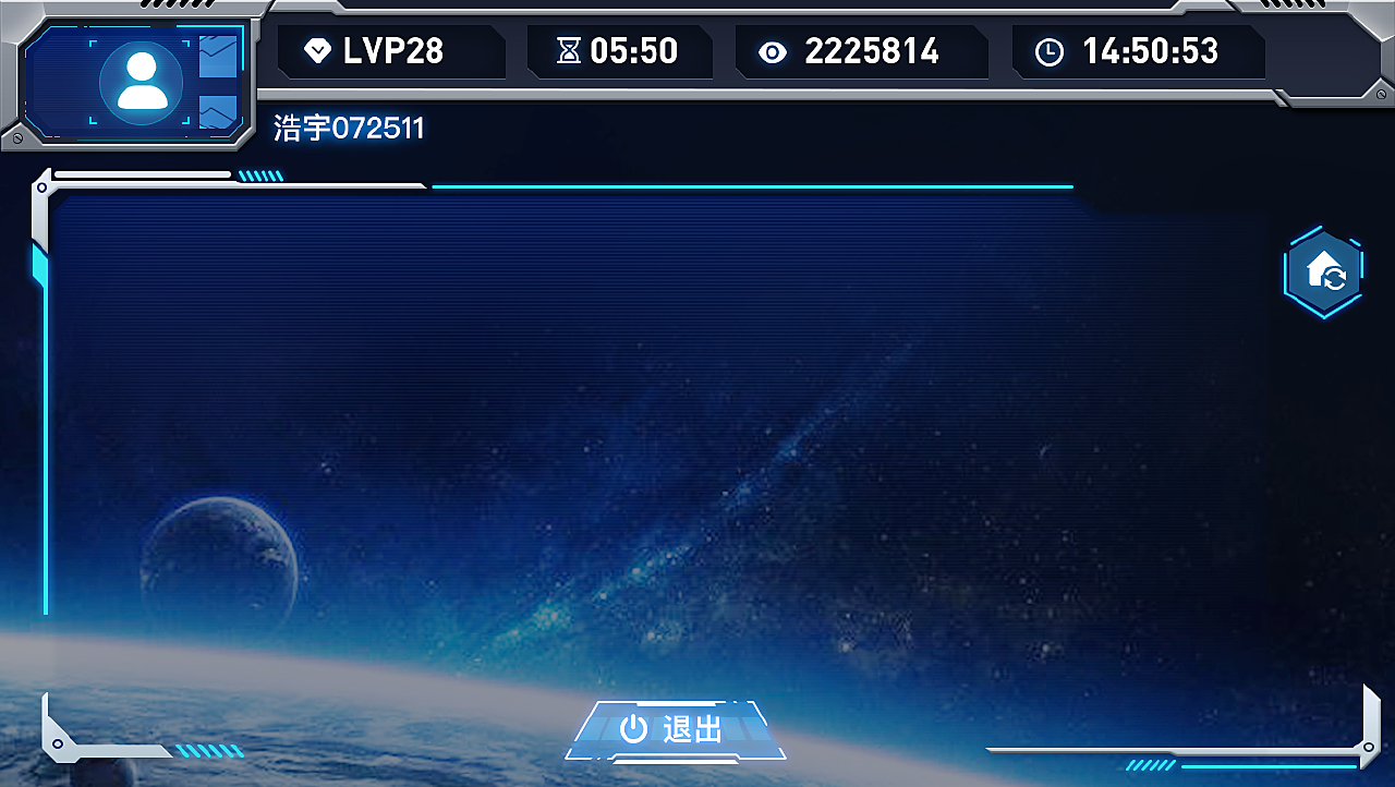 无人小游戏_无人游戏_无人机游戏手机版本排行