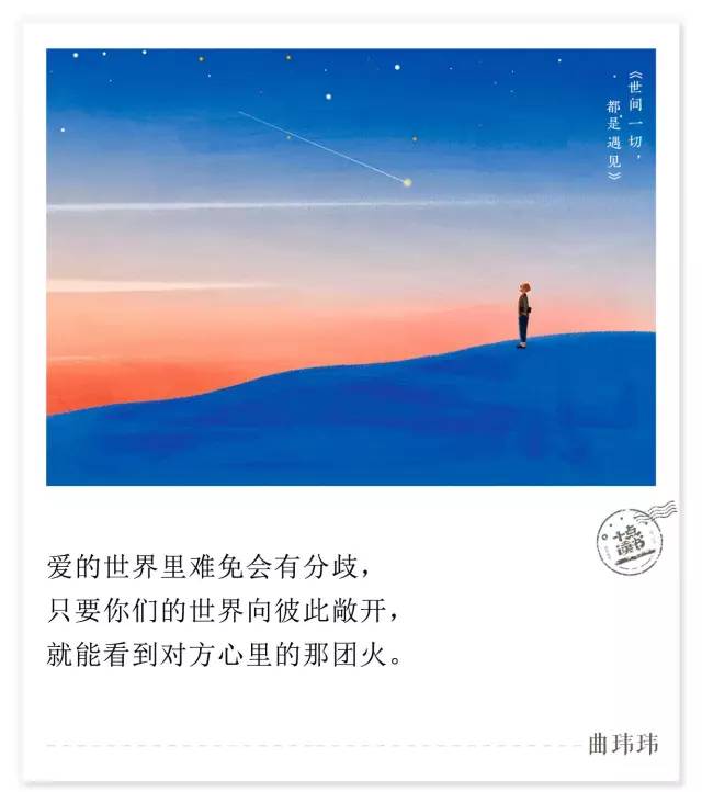 2017年10月24日_月日年还是日月年_月年2023年