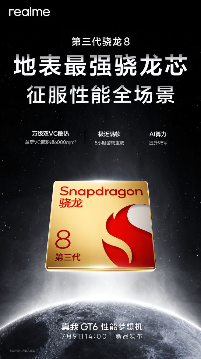 翻盖手机小游戏_手机盖桥游戏_推盖游戏手机