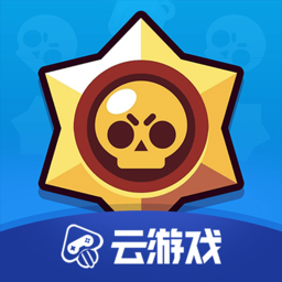 腾讯云游戏安卓端_腾讯云游戏安卓手机下载_腾讯云游戏安卓版