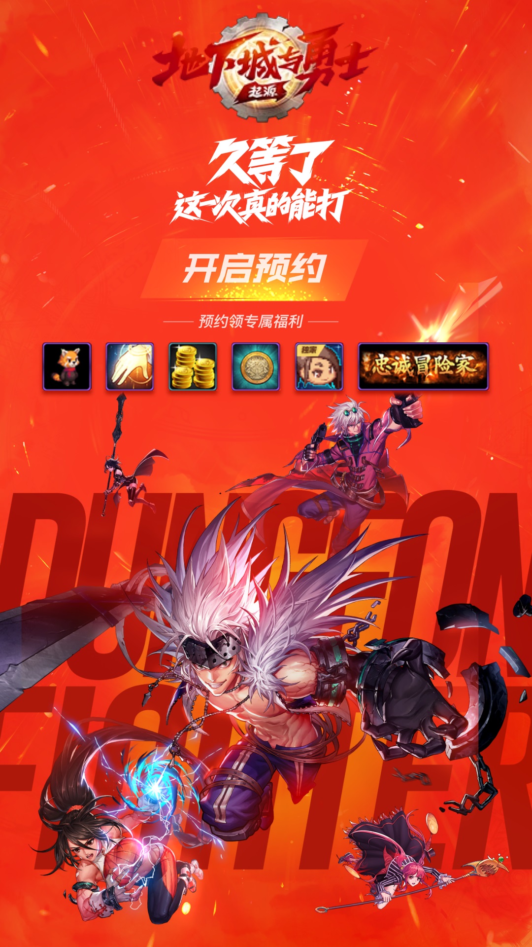 玩微信游戏抽手机下载_微信玩游戏赚钱是真的吗_微信软件游戏