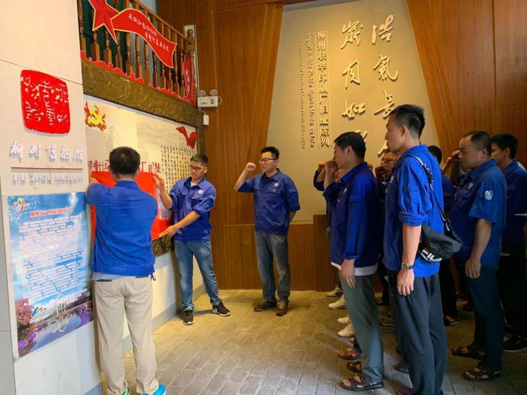 红色修行旅行篇_红色修学旅行_红色修学旅行之后感情进展