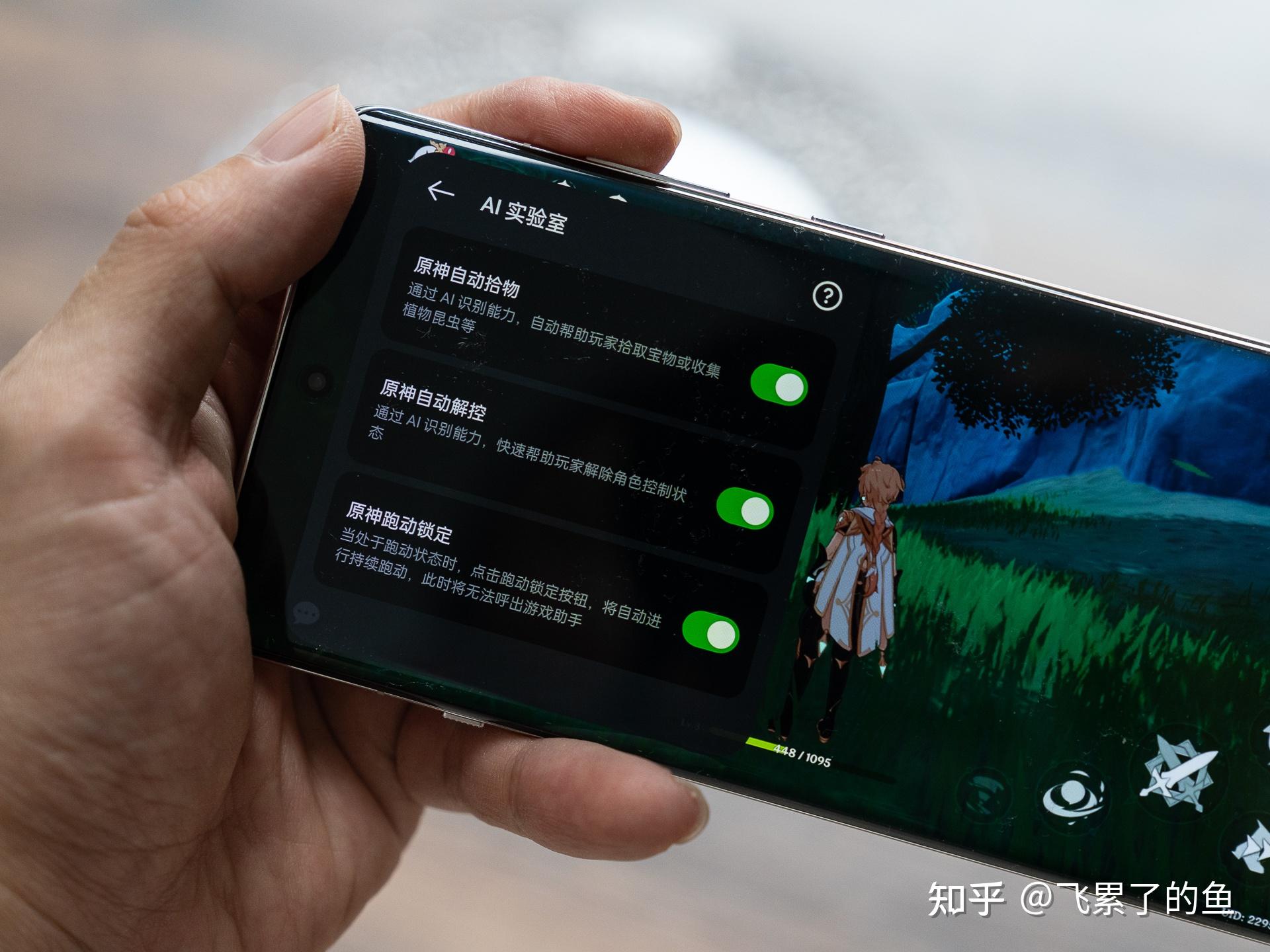 玩游戏能用华为手机吗知乎_华为游戏可以玩_华为手机适不适合玩游戏