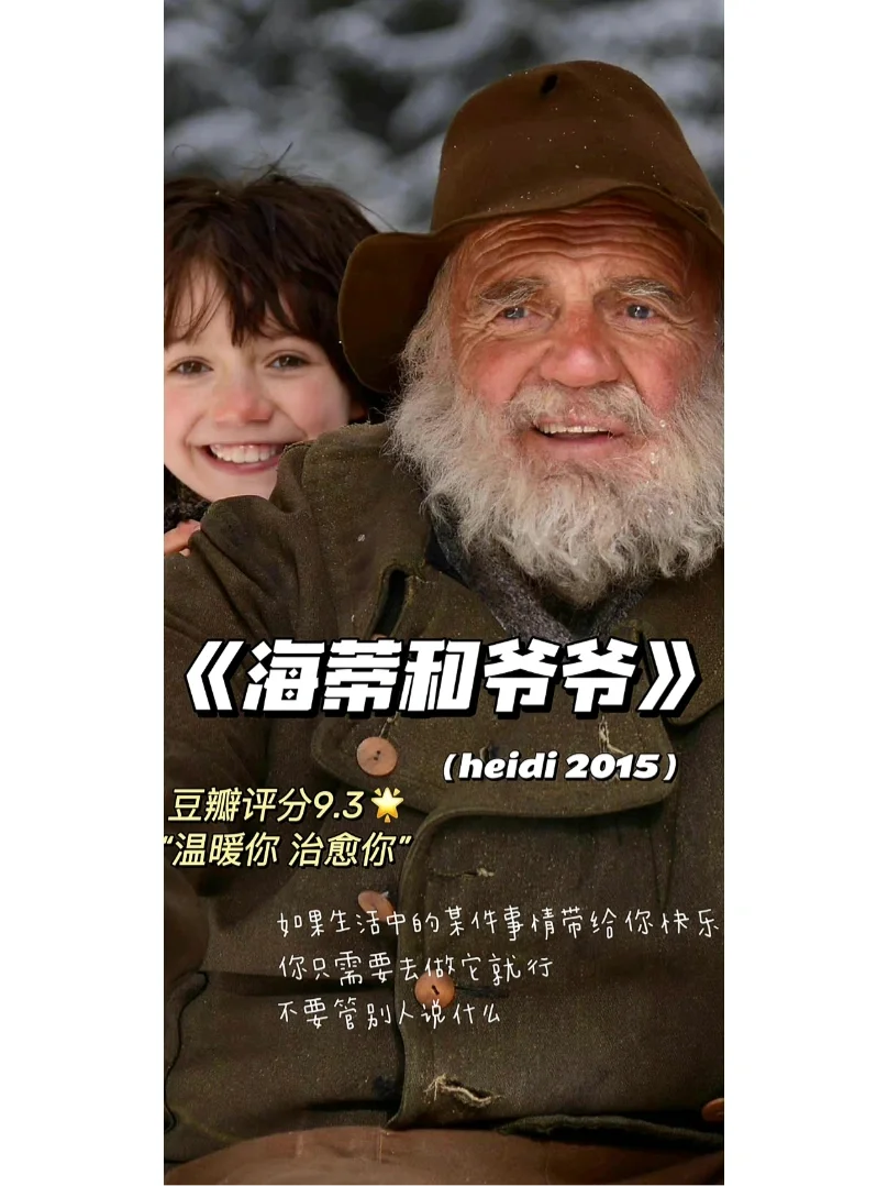 大西瓜什么意思_打个大西瓜_瓜大西瓜三舅打是什么歌