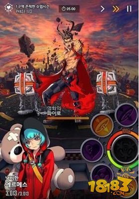 天命子1_天命之子官方中文版下载_天命之子手机游戏下载