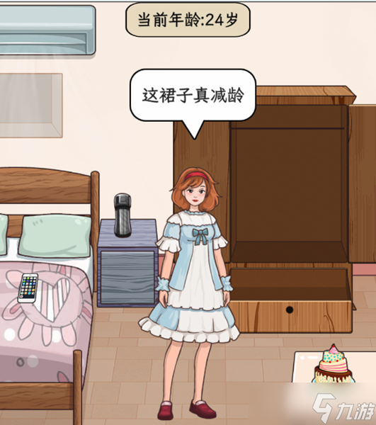 手机文字游戏排行_文字h游戏手机_手游文字游戏