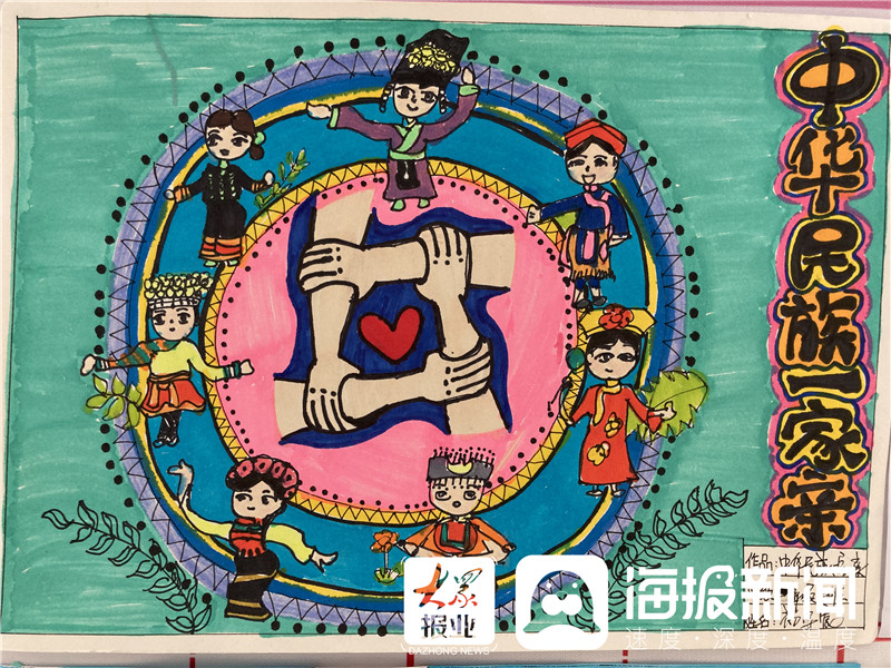 大阅兵2015年完整版_阅兵仪式2015年_2015年9月3日大阅兵