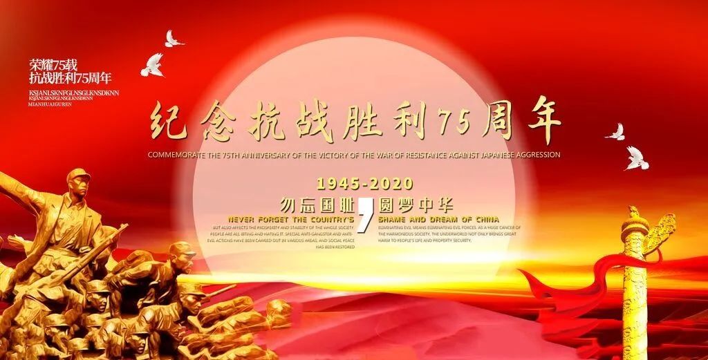 阅兵仪式2015年_2015年9月3日大阅兵_大阅兵2015年完整版