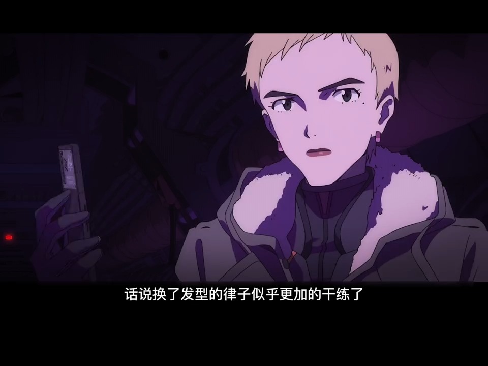 新世纪福音站战士_新世纪福音站战士_新世纪福音站战士