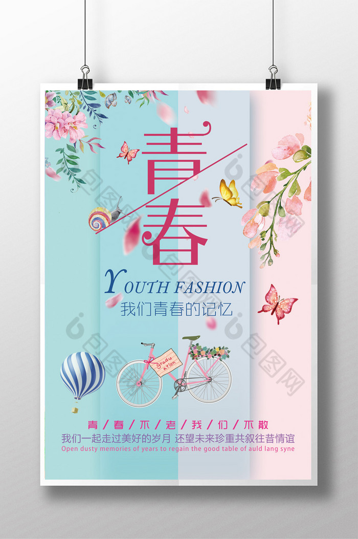 用电脑玩手机游戏很卡_以前电脑玩游戏用的手机卡_玩电脑游戏的手机
