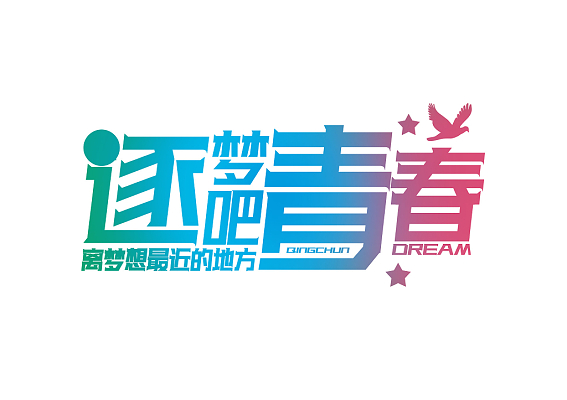 用电脑玩手机游戏很卡_玩电脑游戏的手机_以前电脑玩游戏用的手机卡