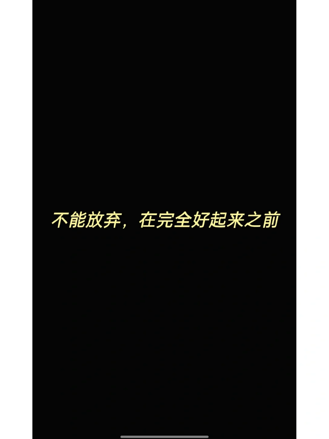 世界表白日表白文案_表白世界上一共有20个天使_世界表白日