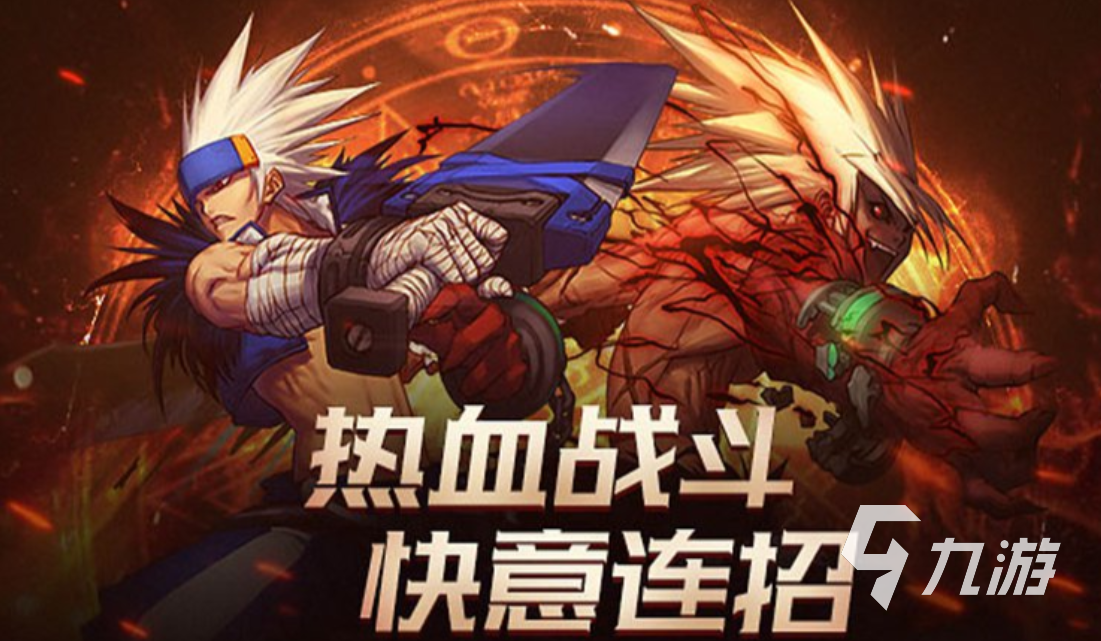 好玩射击手机游戏排行榜_最好玩手机射击游戏_好玩射击手机游戏有哪些