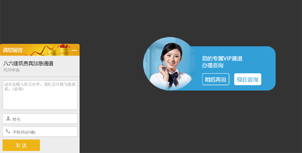 js新窗口打开链接_js在新窗口打开链接_在新窗口中打开链接