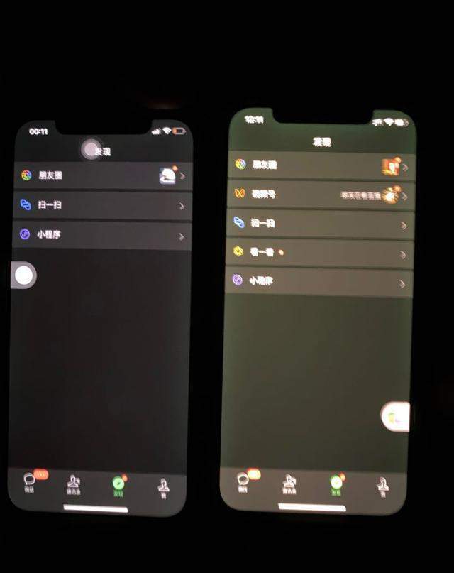 玩游戏手机屏幕变暗调不亮_玩游戏手机变暗怎么办_玩游戏为什么手机屏会变暗